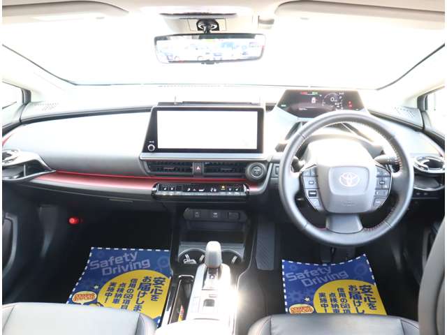トヨタ プリウスＰＨＶ ２．０ プラグインハイブリッド Ｚ R5年 (関東) 99