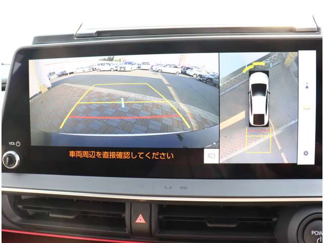 トヨタ プリウスＰＨＶ ２．０ プラグインハイブリッド Ｚ R5年 (関東) 99