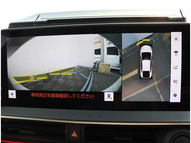 トヨタ プリウスＰＨＶ ２．０ プラグインハイブリッド Ｚ R5年 (関東) 99