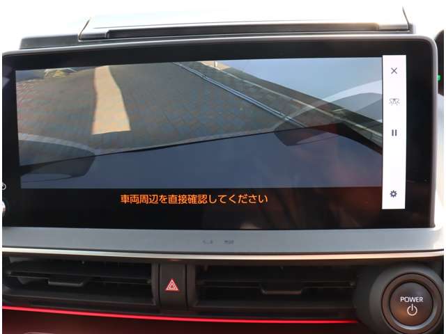 トヨタ プリウスＰＨＶ ２．０ プラグインハイブリッド Ｚ R5年 (関東) 99