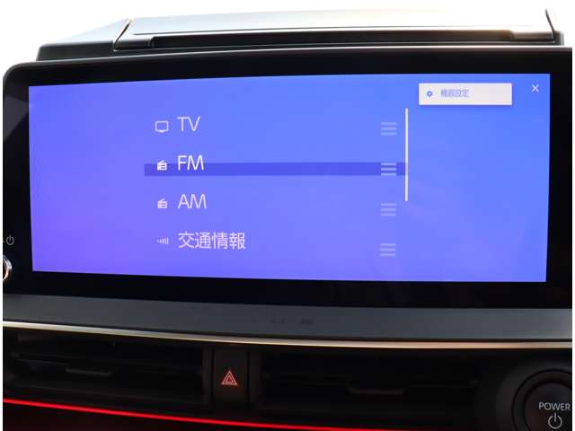 トヨタ プリウスＰＨＶ ２．０ プラグインハイブリッド Ｚ R5年 (関東) 99