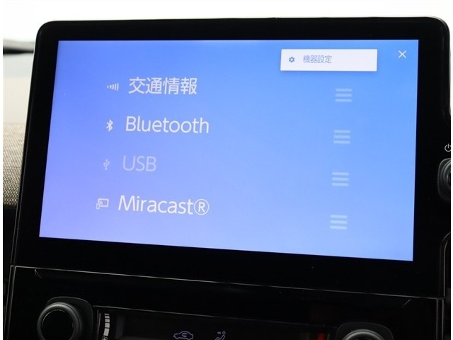 トヨタ シエンタ １．５ Ｚ R4年 (関東) 99