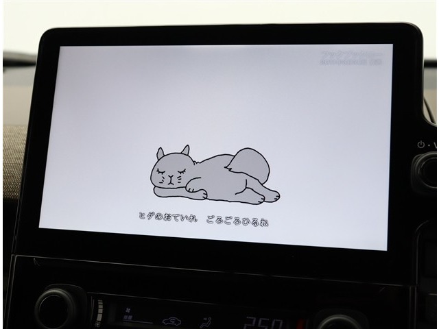 トヨタ シエンタ １．５ Ｚ R4年 (関東) 99