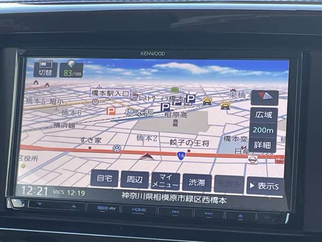 スズキ ソリオ １．２ バンディット ハイブリッド ＭＶ H29年 (関東) 99