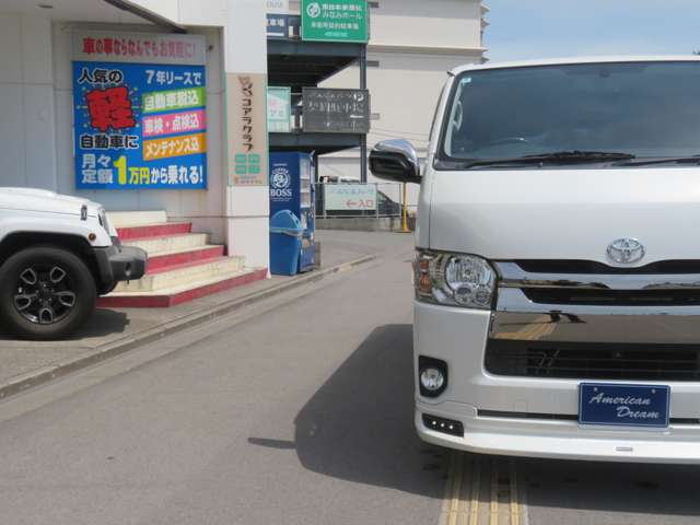 トヨタ ハイエースバン ３．０ スーパーＧＬ ダークプライム ロングボディ ディーゼルターボ H29年 (九州・沖縄) 99