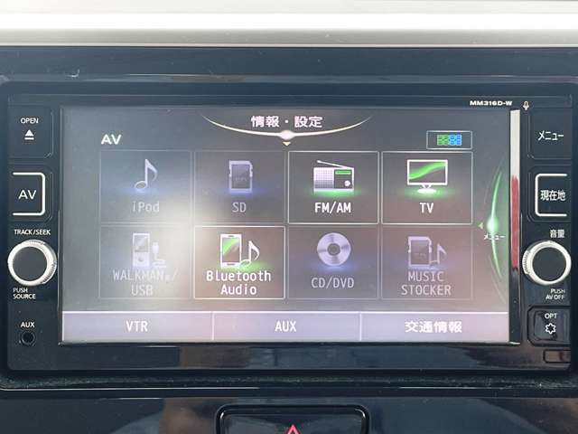 日産 デイズ　ルークス ６６０ Ｘ H29年 (関東) 99