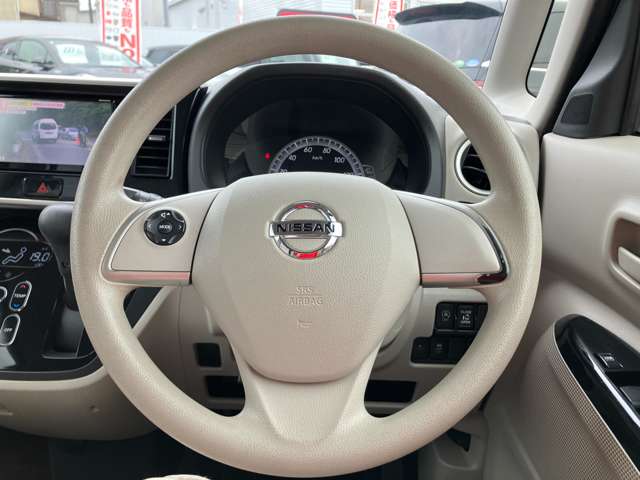 日産 デイズ　ルークス ６６０ Ｘ H29年 (関東) 99
