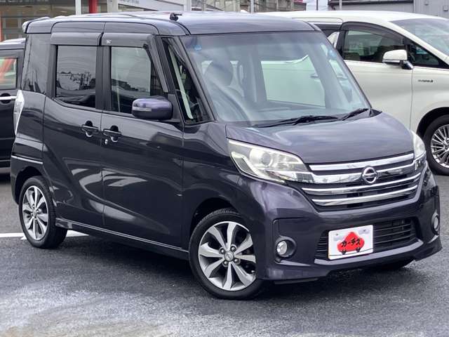 日産 デイズ　ルークス ６６０ ハイウェイスターＸ Ｇパッケージ H26年 (関東) 99