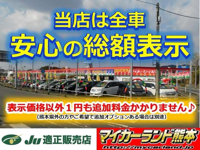 ホンダ ヴェゼル １．５ ハイブリッド Ｚ H26年 (九州・沖縄) 99