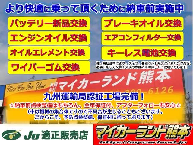 ホンダ ヴェゼル １．５ ハイブリッド Ｚ H26年 (九州・沖縄) 99
