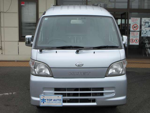 ダイハツ ハイゼットトラック ６６０ ジャンボ ３方開 ４ＷＤ H22年 (東北) 99