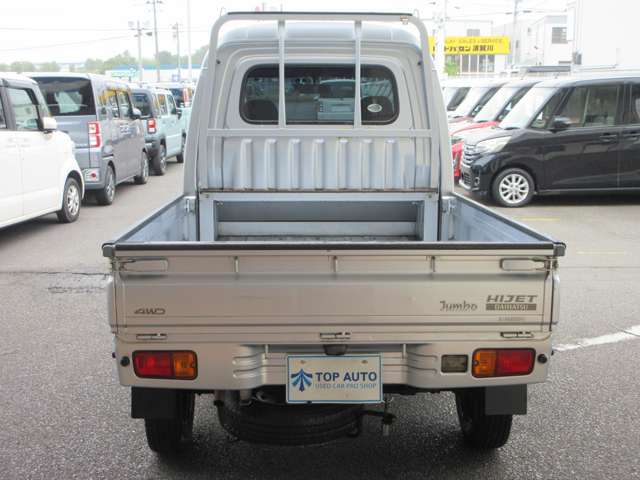 ダイハツ ハイゼットトラック ６６０ ジャンボ ３方開 ４ＷＤ H22年 (東北) 99