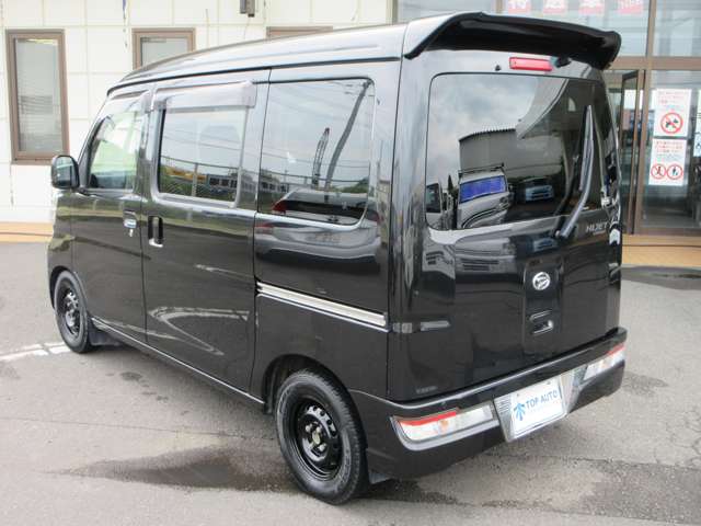 ダイハツ ハイゼットカーゴ ６６０ クルーズターボ ＳＡＩＩＩ ハイルーフ ４ＷＤ R3年 (東北) 99