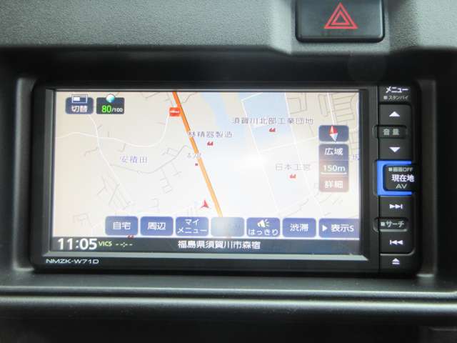 ダイハツ ハイゼットカーゴ ６６０ クルーズターボ ＳＡＩＩＩ ハイルーフ ４ＷＤ R3年 (東北) 99