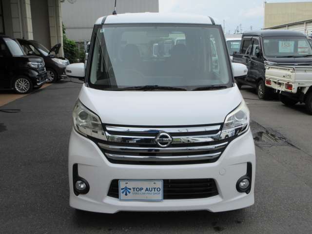 日産 デイズ　ルークス ６６０ ハイウェイスターＳ ４ＷＤ H26年 (東北) 99