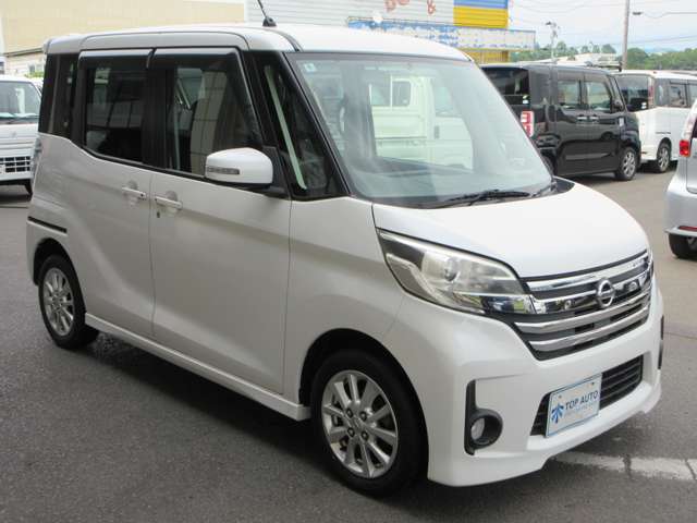 日産 デイズ　ルークス ６６０ ハイウェイスターＳ ４ＷＤ H26年 (東北) 99