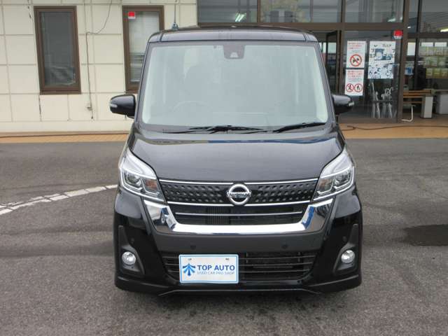 日産 デイズ　ルークス ６６０ ハイウェイスター Ｘターボ ４ＷＤ R1年 (東北) 99