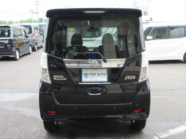 日産 デイズ　ルークス ６６０ ハイウェイスター Ｘターボ ４ＷＤ R1年 (東北) 99