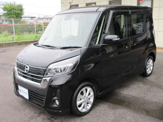 日産 デイズ　ルークス ６６０ ハイウェイスター Ｘターボ ４ＷＤ R1年 (東北) 99