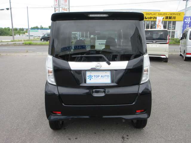 日産 デイズ　ルークス ６６０ ハイウェイスターＸ ４ＷＤ H27年 (東北) 99