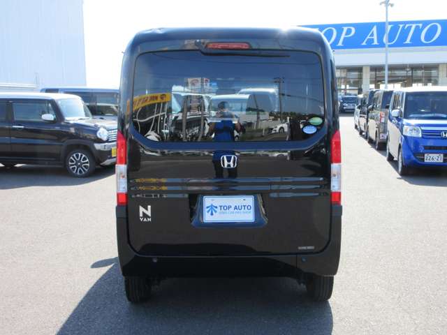 ホンダ Ｎ−ＶＡＮ ６６０ ＋スタイル ファン ホンダセンシング ４ＷＤ R1年 (東北) 99