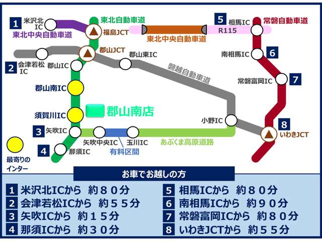 スズキ スペーシア ６６０ カスタム ハイブリッド ＸＳターボ ４ＷＤ R1年 (東北) 99