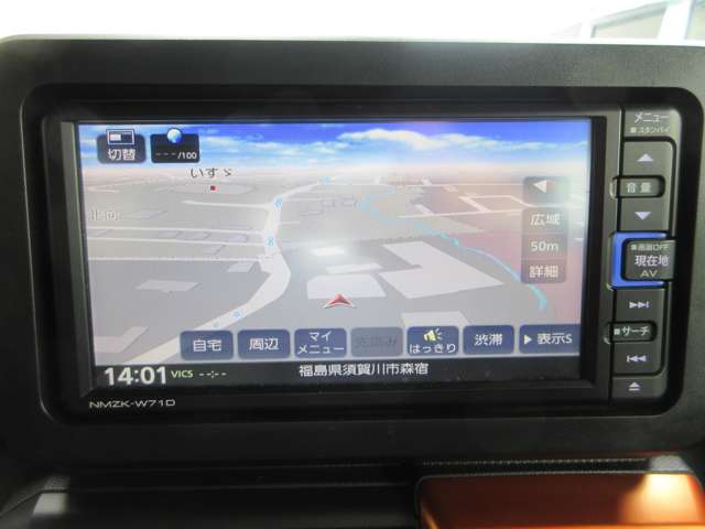 ダイハツ タフト ６６０ Ｇターボ ４ＷＤ R2年 (東北) 99