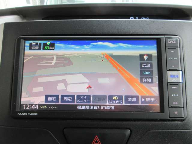 ダイハツ タント ６６０ Ｌ リミテッド ＳＡＩＩＩ ４ＷＤ R1年 (東北) 99