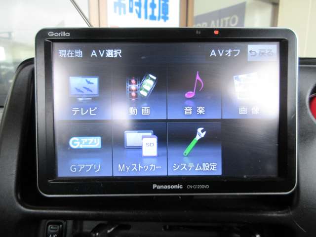 ダイハツ ハイゼットカーゴ ６６０ スペシャル ４ＷＤ H29年 (東北) 99