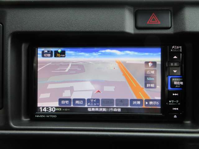 ダイハツ ハイゼットバン ６６０ Ｇ ＳＡＩＩＩ ４ＷＤ R2年 (東北) 99