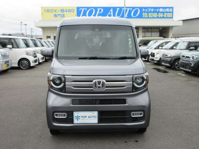 ホンダ Ｎ−ＶＡＮ ６６０ ＋スタイル ファン ターボ ホンダセンシング ４ＷＤ R2年 (東北) 99