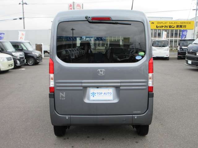 ホンダ Ｎ−ＶＡＮ ６６０ ＋スタイル ファン ターボ ホンダセンシング ４ＷＤ R2年 (東北) 99
