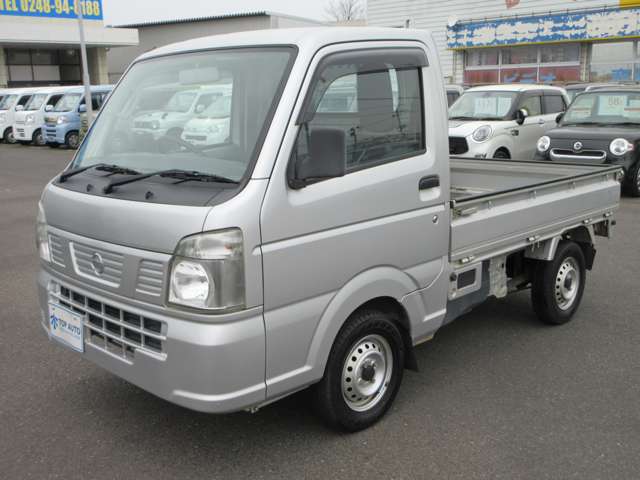 日産 ＮＴ１００クリッパー ６６０ ＤＸ ４ＷＤ H26年 (東北) 99