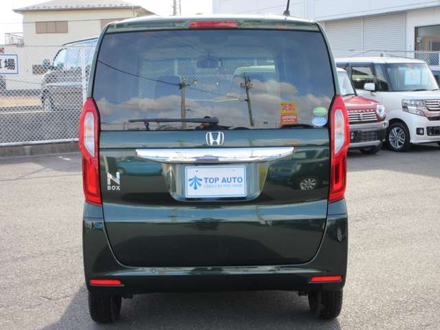 ホンダ Ｎ　ＢＯＸ ６６０ Ｌ ターボ ４ＷＤ R3年 (東北) 99
