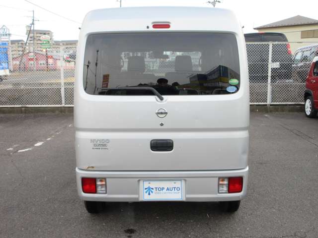 日産 ＮＶ１００クリッパー ６６０ ＧＸ ハイルーフ ５ＡＧＳ車 ４ＷＤ H28年 (東北) 99