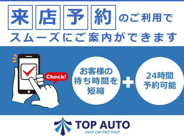 スバル ステラ ６６０ カスタムＲ ４ＷＤ H26年 (東北) 99