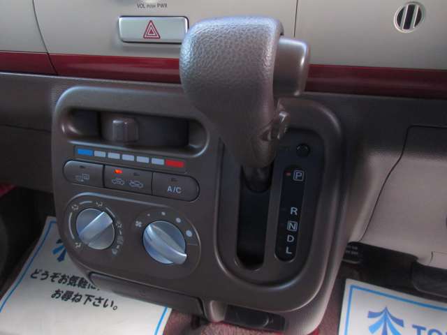 スズキ アルトラパン ６６０ ショコラ Ｇ ４ＷＤ H27年 (東北) 99