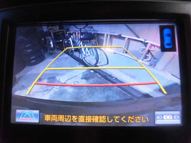 トヨタ クラウン　ハイブリッド ハイブリッド ２．５ Ｓ H25年 (東海) 99