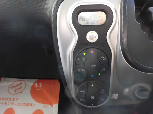 トヨタ スペイド １．５ Ｇ H28年 (東海) 99