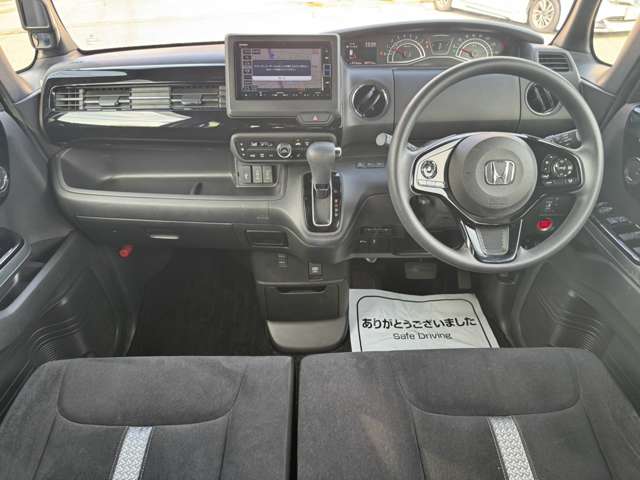 ホンダ Ｎ　ＢＯＸ カスタム ６６０ Ｌ R3年 (甲信越・北陸) 99