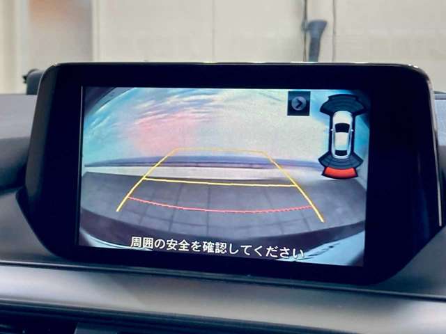 マツダ アテンザ　ワゴン ２．２ ＸＤ Ｌパッケージ ディーゼルターボ ４ＷＤ H27年 (北海道) 99