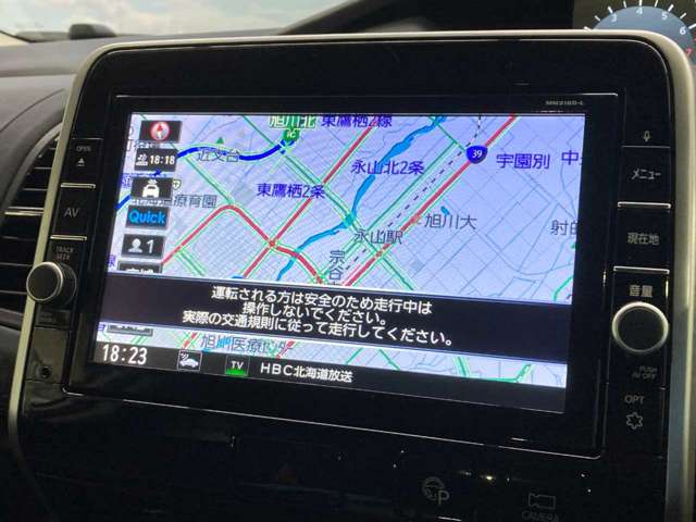 日産 セレナ ２．０ ハイウェイスター ＶセレクションＩＩ ４ＷＤ R1年 (北海道) 99
