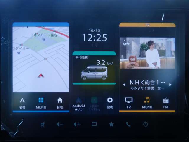 スズキ スペーシア ６６０ ハイブリッド Ｘ ４ＷＤ R6年 (東北) 99