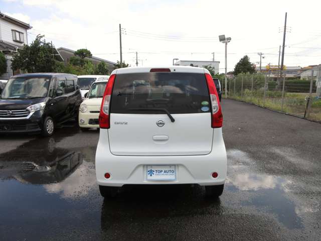 日産 デイズ ６６０ Ｊ H28年 (関東) 99