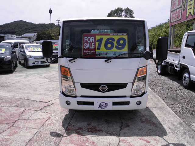 日産 アトラス ２トン平ボデー H25年 (九州・沖縄) 99