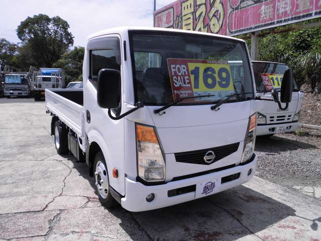 日産 アトラス ２トン平ボデー H25年 (九州・沖縄) 99