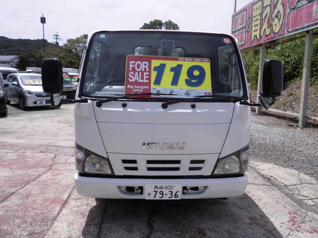 いすゞ エルフ ２トン平ボデー H17年 (九州・沖縄) 99