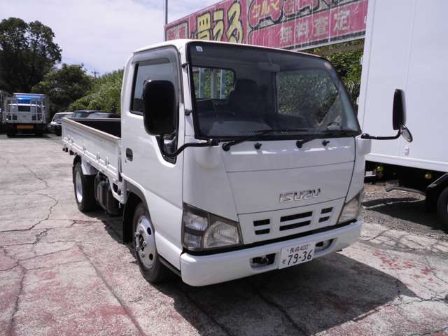 いすゞ エルフ ２トン平ボデー H17年 (九州・沖縄) 99