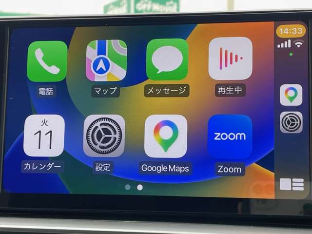 ダイハツ ロッキー １．２ プレミアム Ｇ ＨＥＶ R6年 (関東) 99