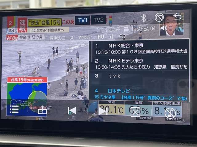 ダイハツ ロッキー １．２ プレミアム Ｇ ＨＥＶ R6年 (関東) 99